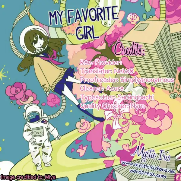 My Favorite Girl Chapter 1 1